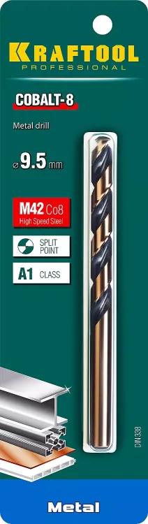 Сверла по металлу HSS-Co 29656-9.5 купить в Тюмени