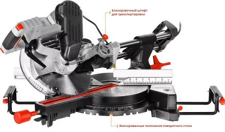 Пила торцовочная с ременной передачей ЗПТ-255-1800 ПЛР серия МАСТЕР купить в Тюмени