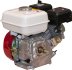 Двигатель бензиновый STEM Techno GX 160 купить в Тюмени