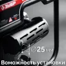 ЗУБР 3900 Вт, инверторный генератор (СБИ-3900) купить в Тюмени