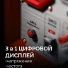 ЗУБР 3900 Вт, инверторный генератор (СБИ-3900) купить в Тюмени