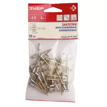 Заклепки ЗУБР многозажимные, алюминиевые 4,8x14мм, 500шт 4-31311-48-14-0500 купить в Тюмени