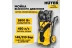 Мойка высокого давления HUTER W210i PROFESSIONAL купить в Тюмени