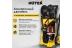 Мойка высокого давления HUTER W210i PROFESSIONAL купить в Тюмени