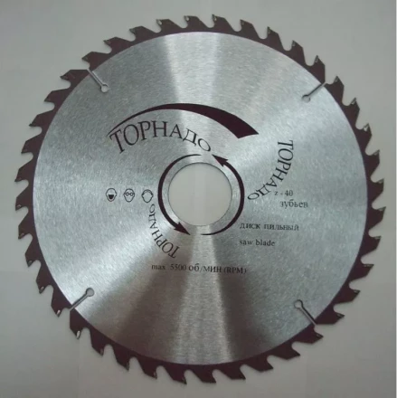 Диск пильный по дереву  TW 180х20х40 зуб. ( Торнадо ) купить в Тюмени