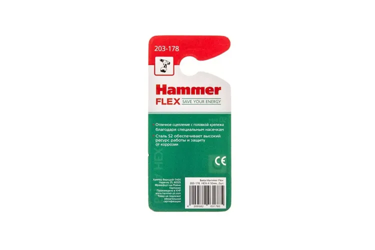 Бита HAMMER HEX4 50мм купить в Тюмени
