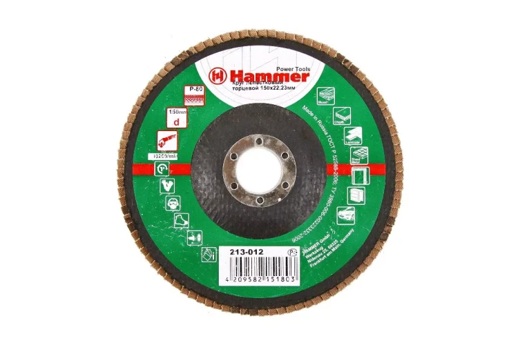 Круг Лепестковый Торцевой (КЛТ) HAMMER КЛТ 1 Ф150х22 Р80 213-012 купить в Тюмени