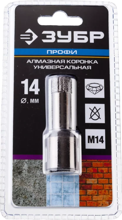 Алмазная коронка ЗУБР "ПРОФЕССИОНАЛ" универсальная для УШМ, сухое сверление, алмазы на вакуумной пайке,  посадка М14, d=16мм 29865-16 купить в Тюмени