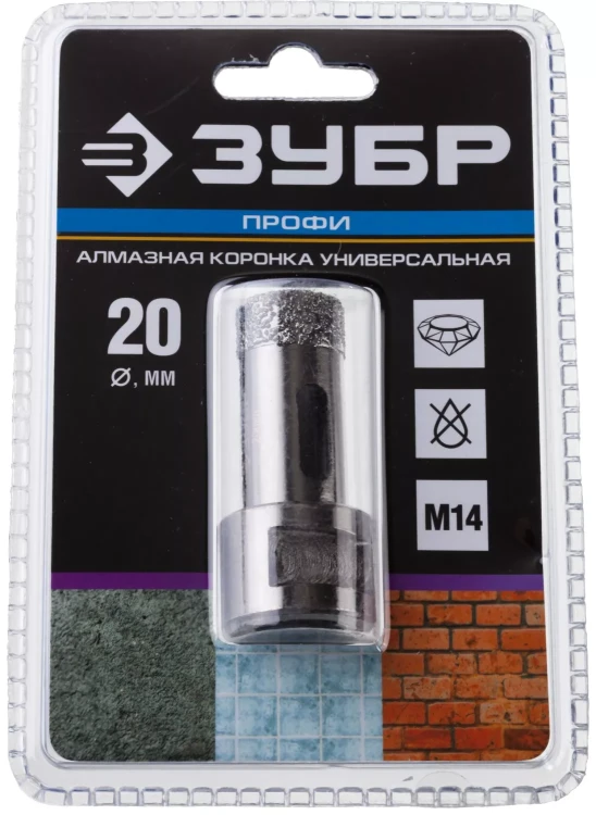 Алмазная коронка ЗУБР "ПРОФЕССИОНАЛ" универсальная для УШМ, сухое сверление, алмазы на вакуумной пайке,  посадка М14, d=16мм 29865-16 купить в Тюмени