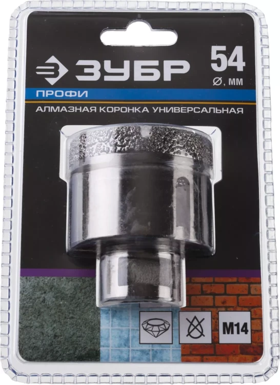 Алмазная коронка ЗУБР "ПРОФЕССИОНАЛ" универсальная для УШМ, сухое сверление, алмазы на вакуумной пайке,  посадка М14, d=16мм 29865-16 купить в Тюмени