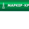 ЗУБР МК-80 зеленый, 0.8 мм маркер-краска (06324-4) купить в Тюмени