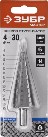 Сверло ЗУБР &quot;МАСТЕР&quot; ступенчатое по сталям и цвет.мет., быстрорежущая сталь, d=4-30мм, 14ступ.d=4-30, L-100мм, трехгран. хв.10мм 29665-4-30-14 купить в Тюмени