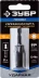 ЗУБР 10 мм, 60 мм, удлиненная, ударная бита с торцевой головкой, Профессионал (26377-10) купить в Тюмени