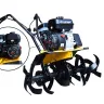 Культиватор бензиновый VEKTOR 85C купить в Тюмени