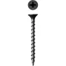 Саморезы фосфатированные с крупной резьбой, гипсокартон-дерево, ЗУБР 4-300037-35-045, PH2, 3,5 х 45 мм, 70 шт 4-300037-35-045 купить в Тюмени