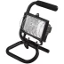 Прожектор галогеновый СВЕТОЗАР переносной с подставкой, цвет черный, 150Вт SV-57121-B купить в Тюмени