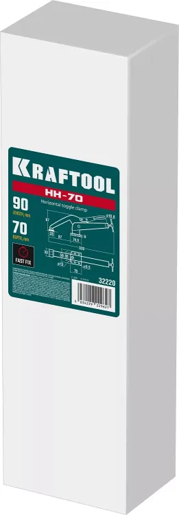 Горизонтальный зажим KRAFTOOL HH-xx 32220 купить в Тюмени