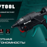 KRAFTOOL  GG-200, 11 мм 200°C, термоклеящий газовый пистолет 55524 купить в Тюмени