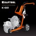 Тележка для бензорезов KRAFTOOL K-001 купить в Тюмени