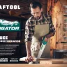 Ножовка для точного реза Alligator Fine 11 15203-50 купить в Тюмени