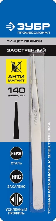 Пинцеты серия ПРОФЕССИОНАЛ купить в Тюмени