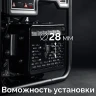 ЗУБР 5500 Вт, инверторный генератор с электростартером и розеткой АВР (СБИ-5500ЕА) купить в Тюмени