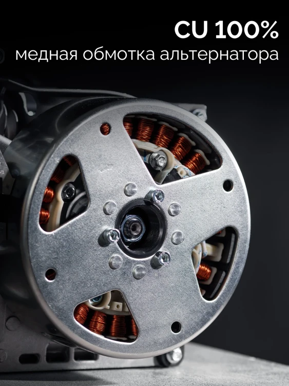 ЗУБР 5500 Вт, инверторный генератор с электростартером и розеткой АВР (СБИ-5500ЕА) купить в Тюмени