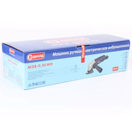 Многофункциональный инструмент Диолд МЭВ-0,34 МФ купить в Тюмени