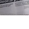 Ножовка Кратон HOBBY 500мм шаг 5мм 2-гран. зуб. ТВЧ 2 03 01 015 купить в Тюмени