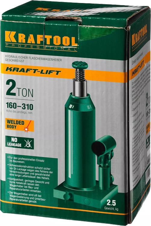 Домкрат гидравлический бутылочный "Kraft-Lift", сварной, 2т, 160-310мм, KRAFTOOL 43462-2 43462-2_z01 купить в Тюмени