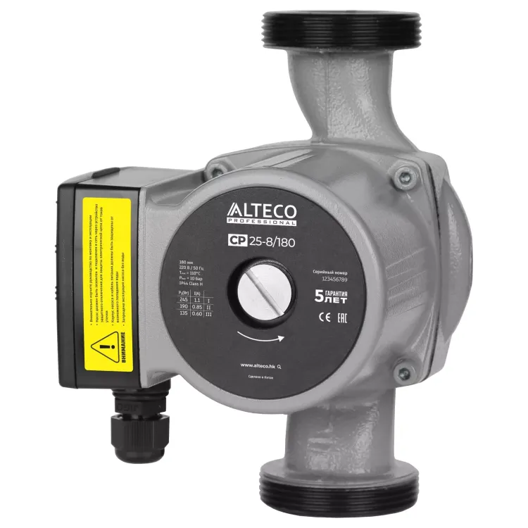Циркуляционный насос ALTECO CP 25-8/180 44254 купить в Тюмени