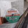 Круг отрезной HAMMER 150х1.6х22 упак. 25 шт. купить в Тюмени