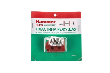 Пластина HAMMER 210-022 купить в Тюмени