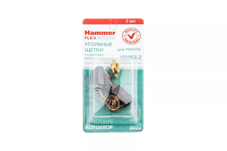 Щетки угольные HAMMER Щетки угольные (2 шт.) для MAKITA (CB-303) A.S. купить в Тюмени