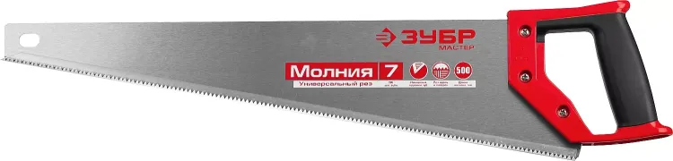 Ножовка универсальная (пила) ЗУБР МОЛНИЯ-7 500 мм, 7 TPI, закалка, рез вдоль и поперек волокон, для средних заготовок, фанеры, ДСП, МДФ 1537-50_z01 купить в Тюмени