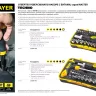 Набор STAYER "MASTER" "HERCULES": Отвертки, реверс отвертка, биты 35шт, адаптер для торц голов, торц голов 9шт, 46 предм 25084-H46 купить в Тюмени
