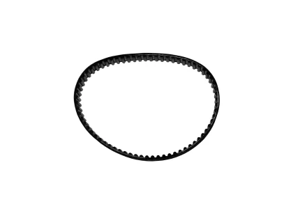 Ремень 207-3М-20 К-75 Корвет 25618 купить в Тюмени