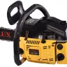 Бензопила GS-5220 Eurolux купить в Тюмени