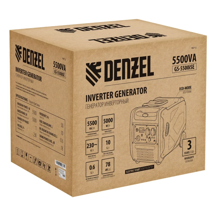 Генератор инверторный Denzel GS-5500iSE, 5,5 кВт, 230 В, закрытый корпус,электростартер купить в Тюмени