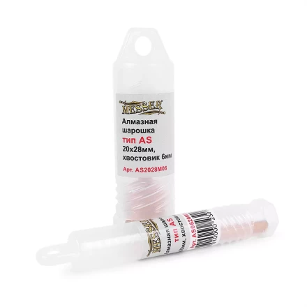 MESSER Алмазная борфреза тип AS 14x20x6 мм купить в Тюмени