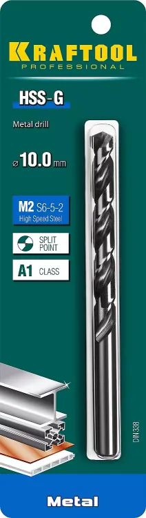 Сверла по металлу HSS-G 29651-10 купить в Тюмени