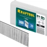 Гвозди тип 18GA (47 / 300 / F) 5000 шт 31785-20 купить в Тюмени