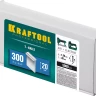 Гвозди тип 18GA (47 / 300 / F) 5000 шт 31785-20 купить в Тюмени