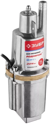 Насос ЗУБР &quot;Родничок&quot; вибрационный, погружной, для чистой воды, 18 л/мин, напор 60м, шнур 15м, 225Вт ЗНВП-300-15_М2_Х купить в Тюмени