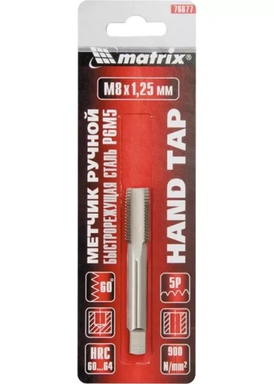 Метчик ручной М6 х 1,0 мм Р6М5 MATRIX 76675