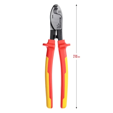 Кабелерез KS диэлектрический 1000 В 23333-20V купить в Тюмени