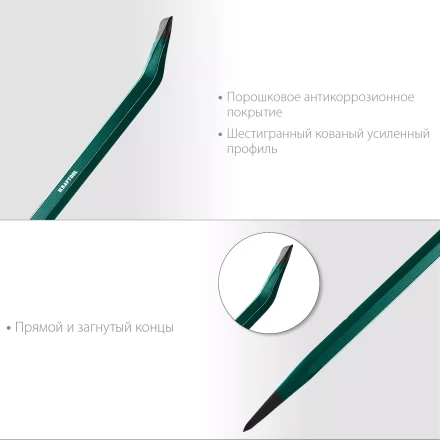 Лом монтажный шестигранный 21807-90 купить в Тюмени