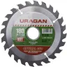 Диск пильный "Optimal cut" по дереву, 180х30мм, 30Т, URAGAN 36801-180-30-30 купить в Тюмени