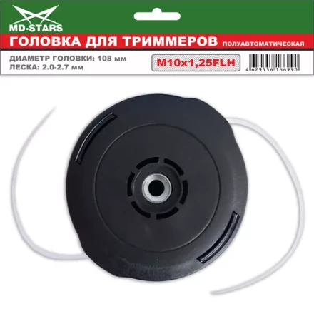 Головка для триммера DL-1239 купить в Тюмени