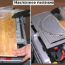 Пила дисковая универсальная Корвет Эксперт 10-254 91200 купить в Тюмени